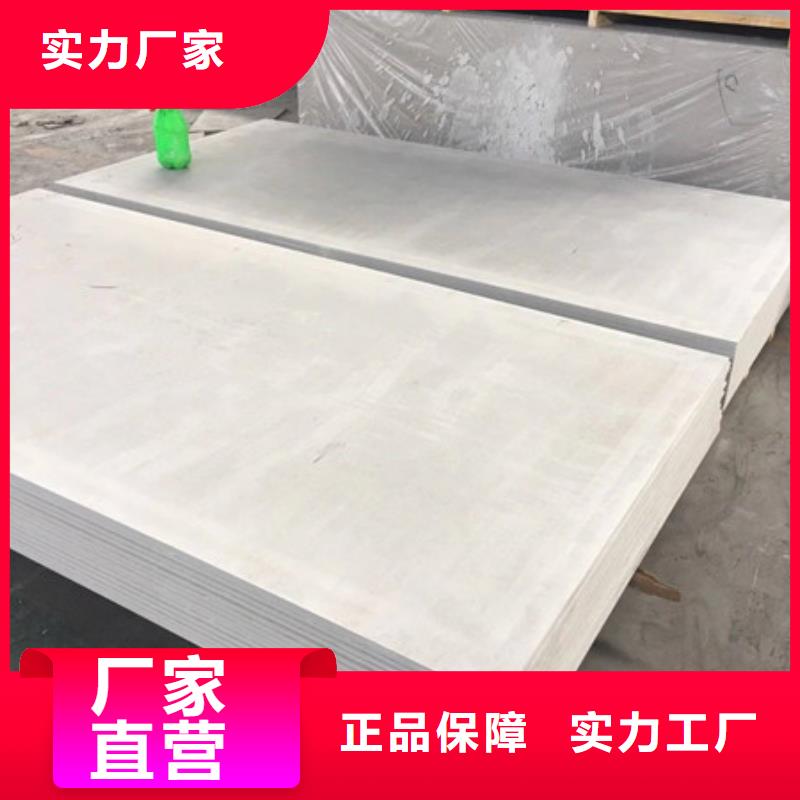 平顶山X射线钡板快速生产