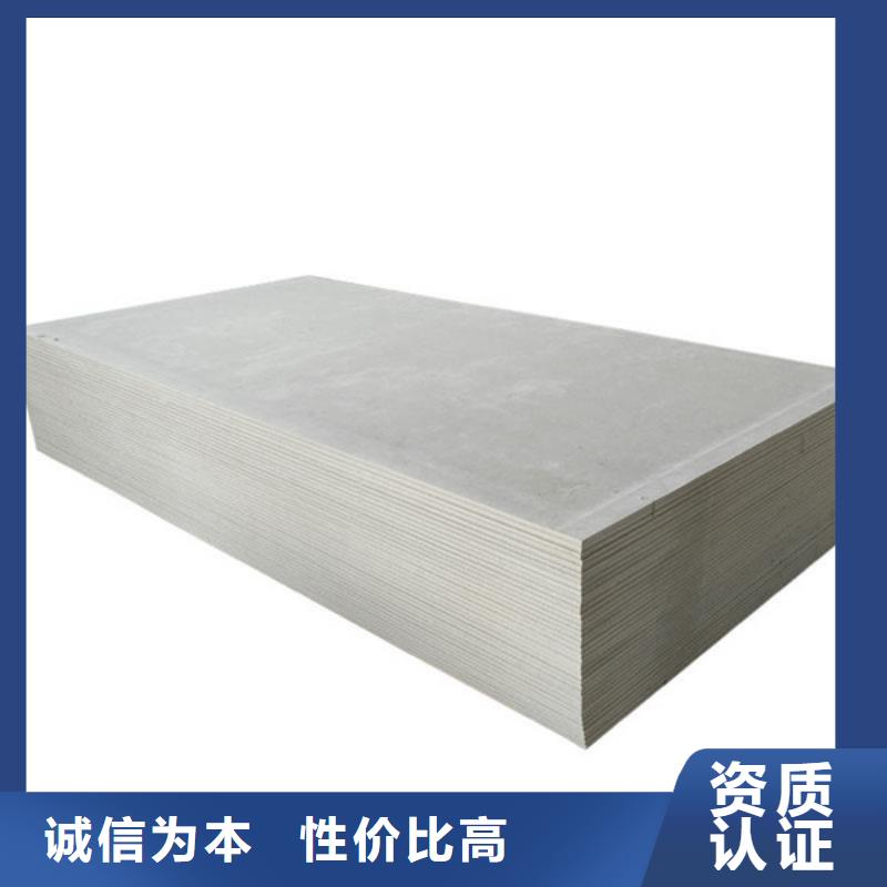 高性能硫酸钡板标准工艺
