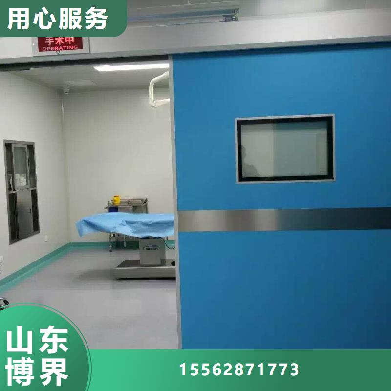 高性能硫酸钡板标准工艺