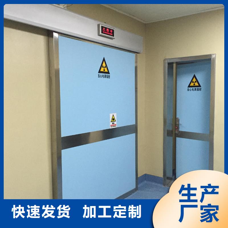 防辐射钡板优选货源