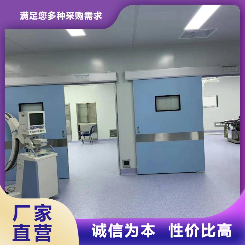 X射线钡板批源
