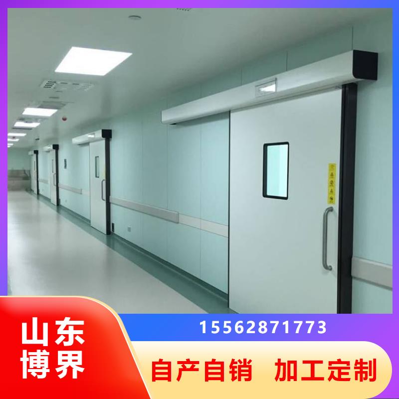 高性能硫酸钡板标准工艺