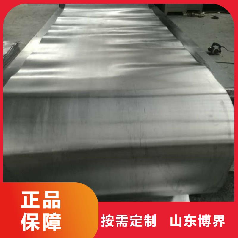 平顶山X射线钡板快速生产