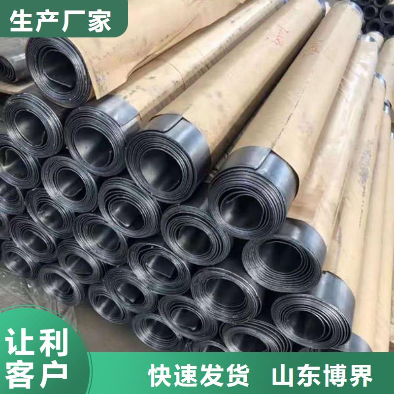 X射线钡板批源