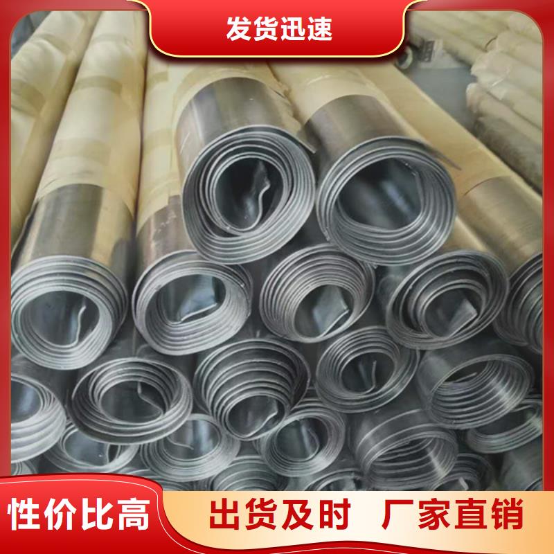 X射线钡板批源