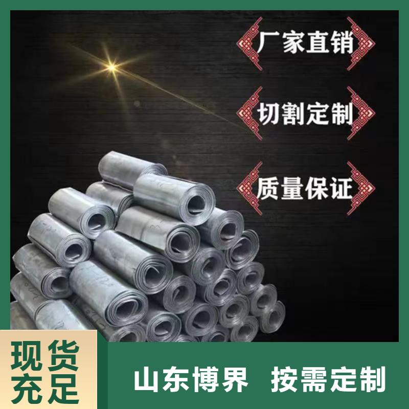 赣州硫酸钡板货真价实