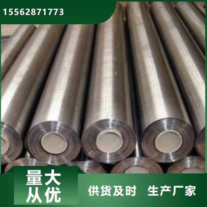 平顶山X射线钡板快速生产