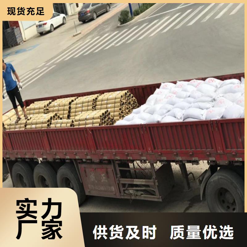 高性能硫酸钡板标准工艺