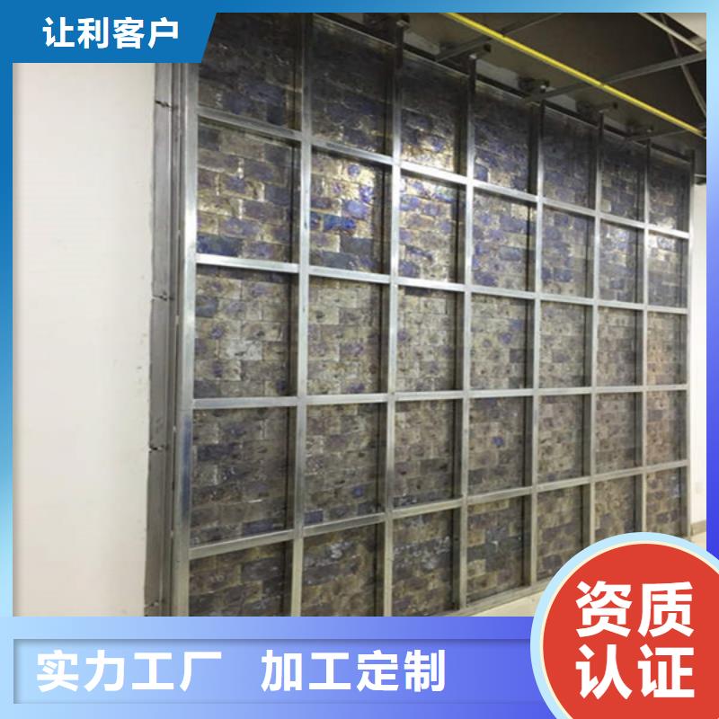 X射线钡板批源