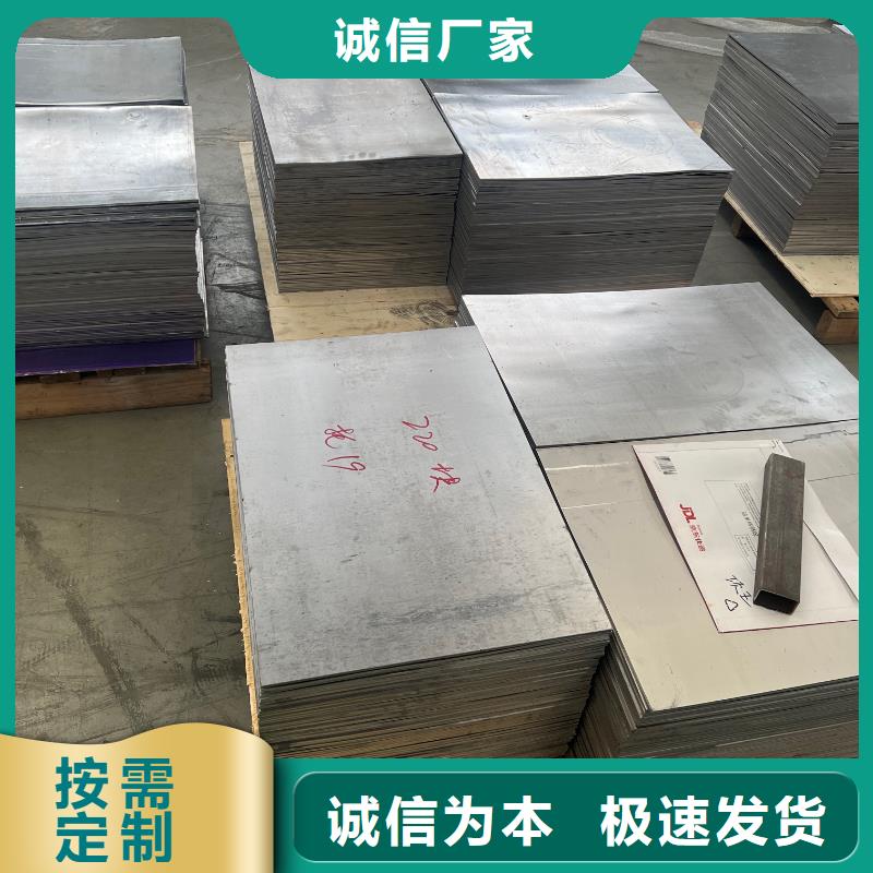 铅块现货批发