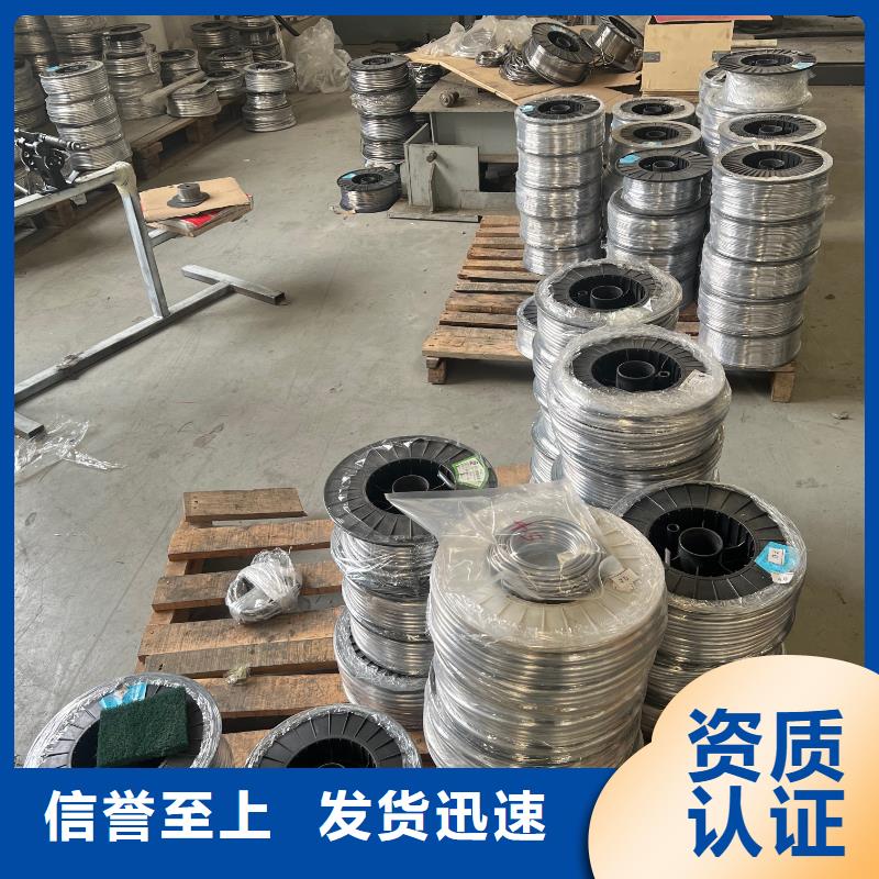 铅块现货批发