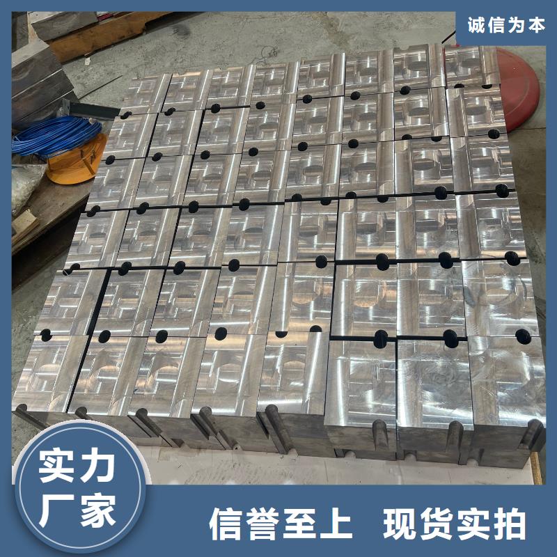 铅管优选原材