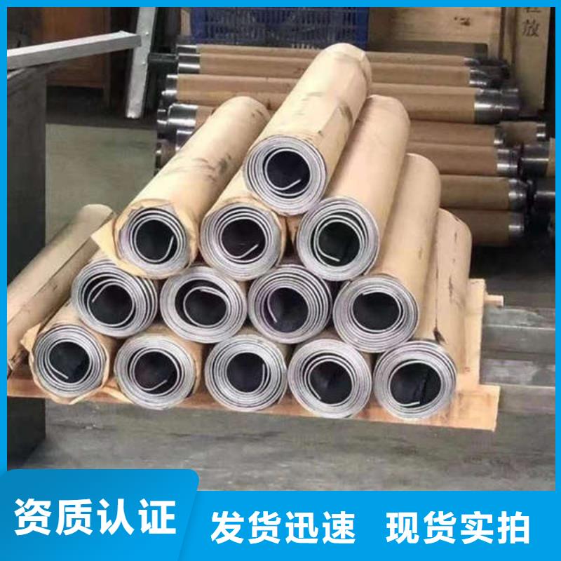 铅块现货批发
