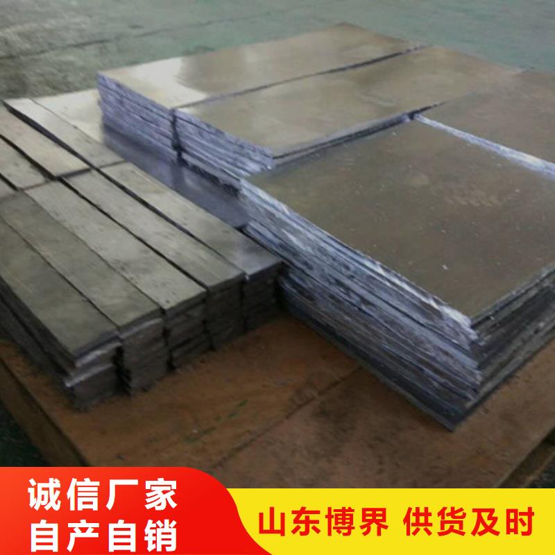 铅块现货批发