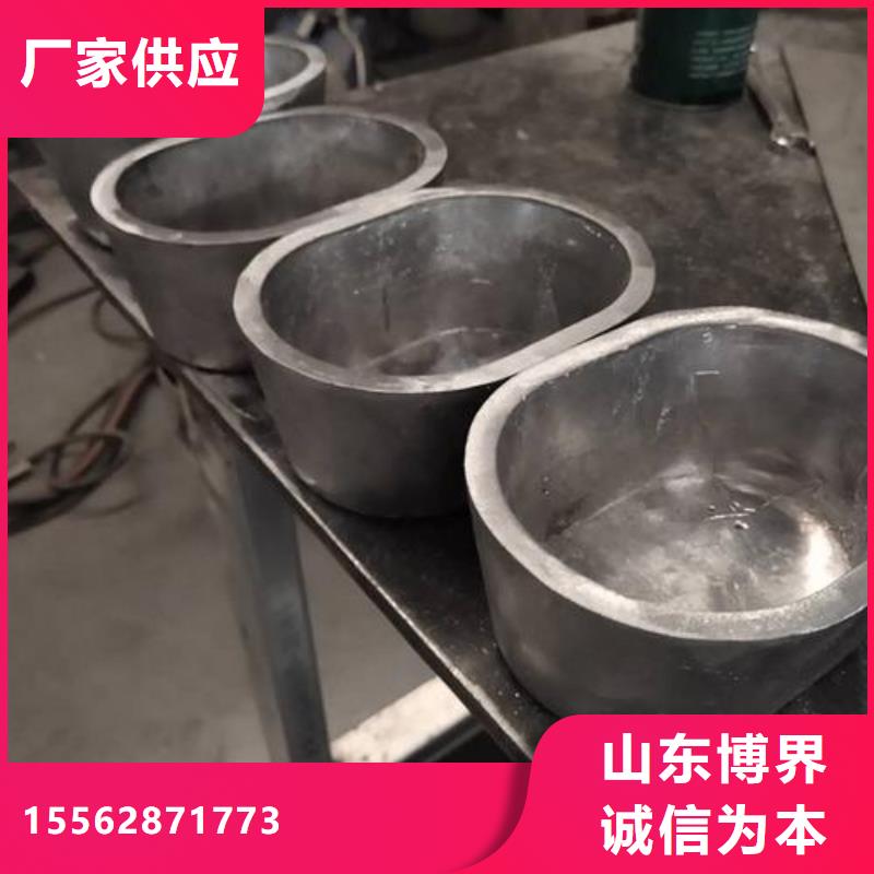 铅管优选原材