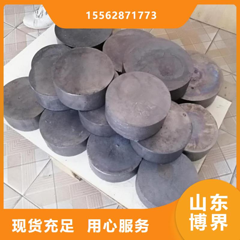 铅管优选原材