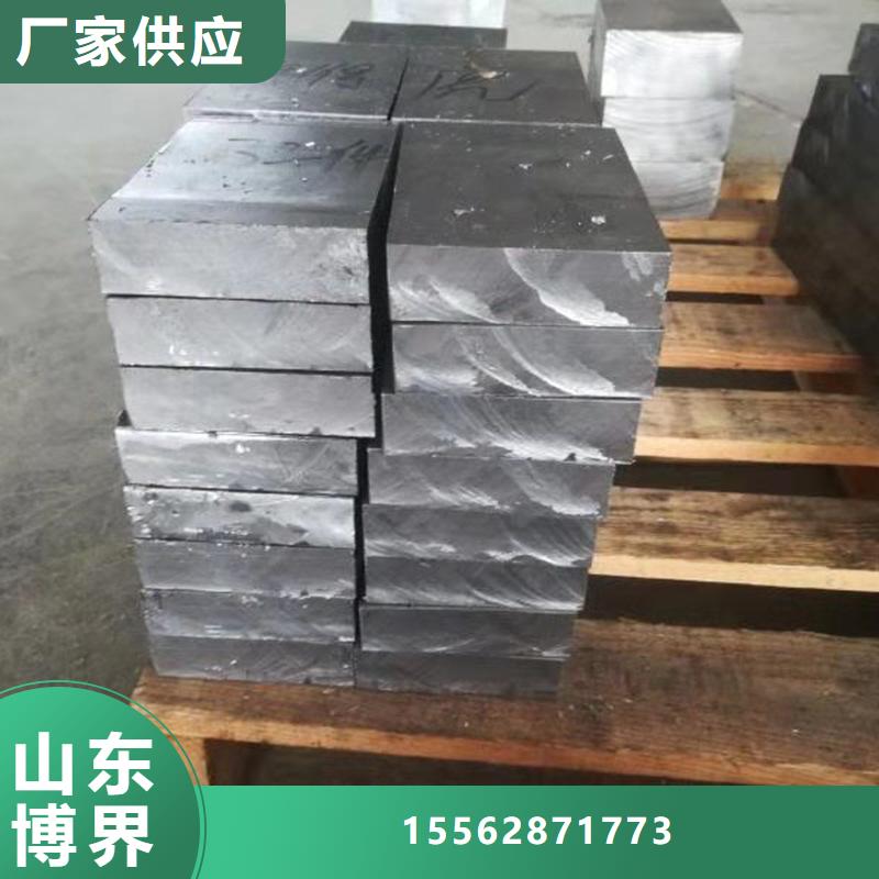 铅块现货批发