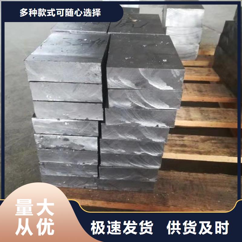 铅块现货批发