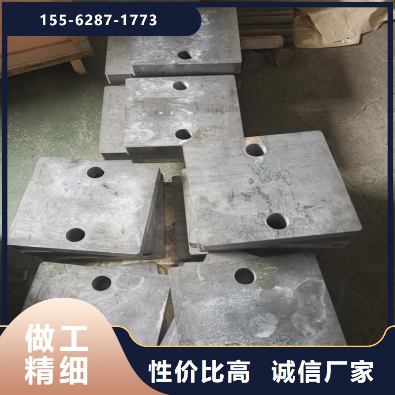铅块现货批发