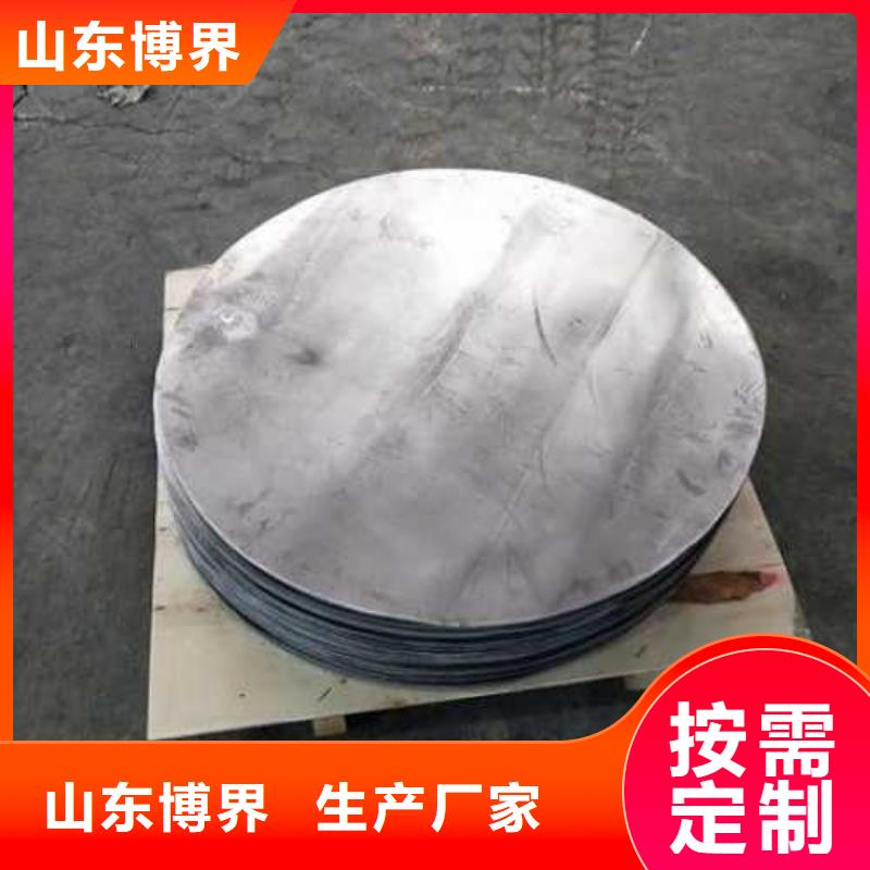 铅块现货批发