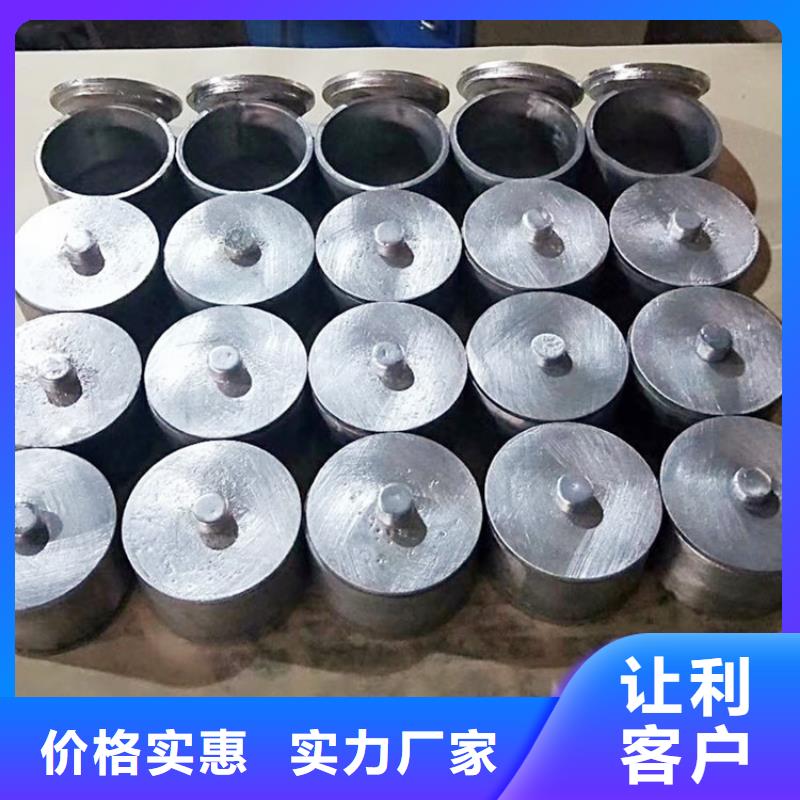 铅块现货批发