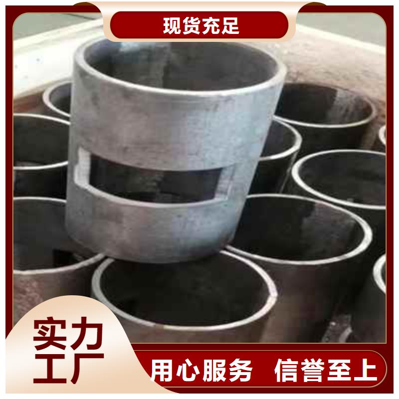 铅管优选原材