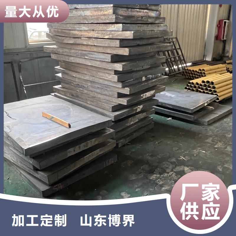 铅块现货批发