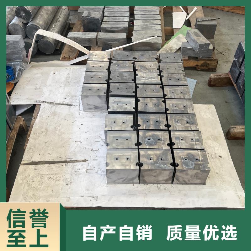 铅块现货批发