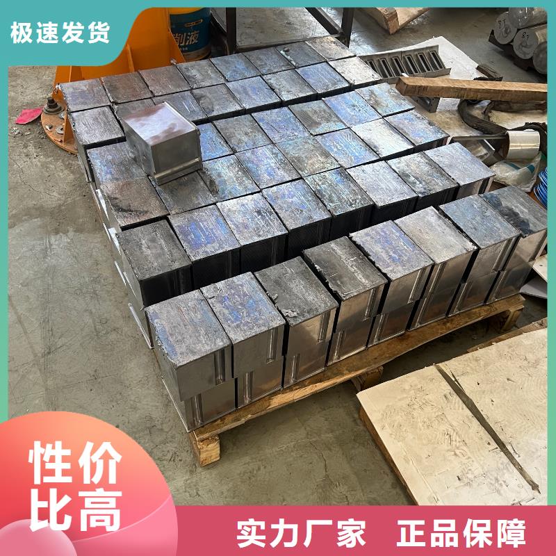 铅块现货批发