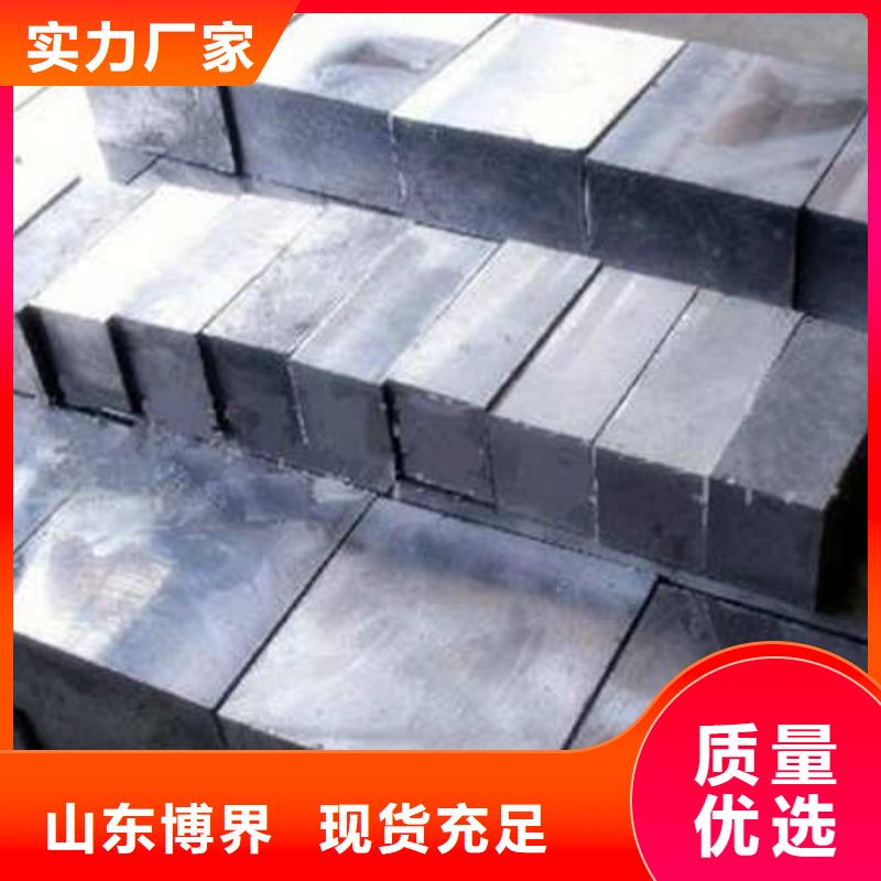 铅块现货批发