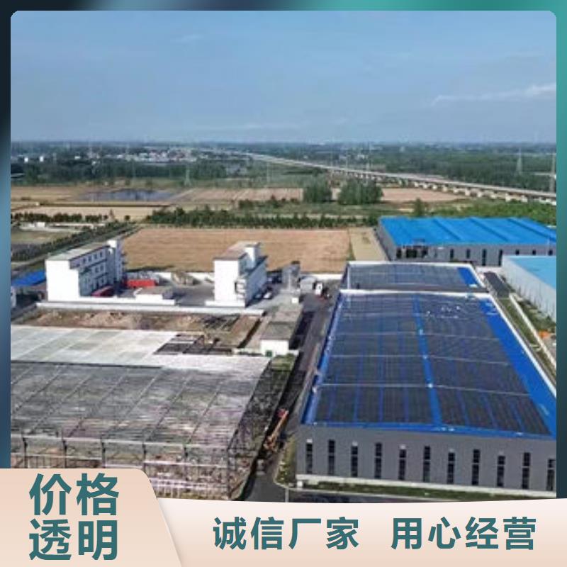 中科新塑再生PP颗粒一站式采购商现货供应再生PC颗粒
