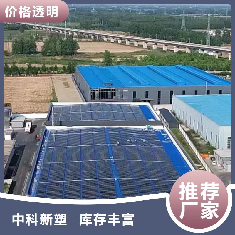 中科新塑再生PP颗粒一站式采购商现货供应再生PC颗粒