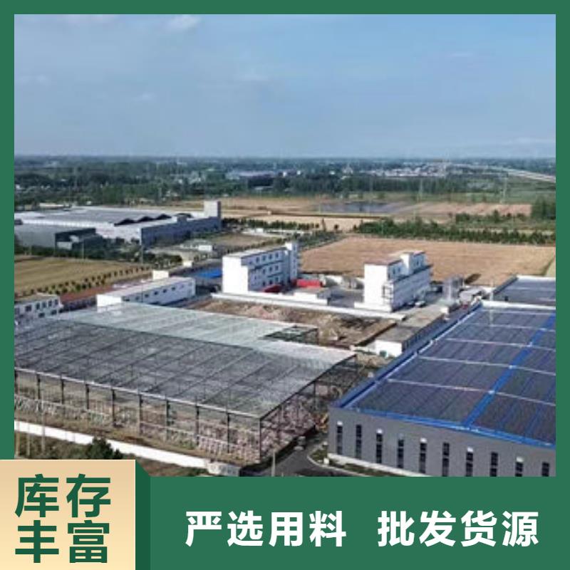 中科新塑再生PC颗粒真正让利给买家诚信商家电表壳再生料