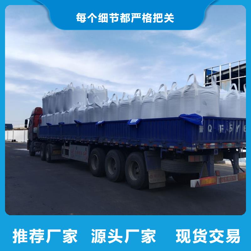 黔南塑料颗粒厂家现货供应