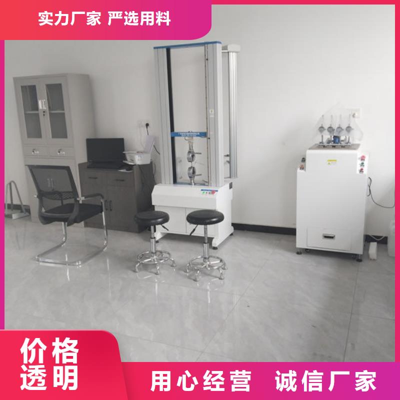 中科新塑再生PP颗粒厂家货源质保一年再生PP颗粒