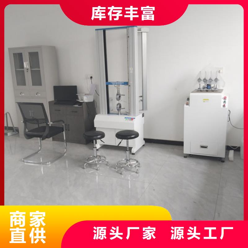 中科新塑再生ABS颗粒订制批发性能稳定再生PC颗粒