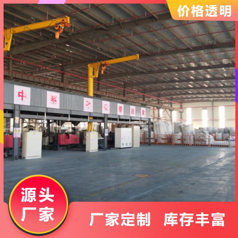 中科新塑管道再生料高品质诚信厂家拒绝差价电表壳再生料