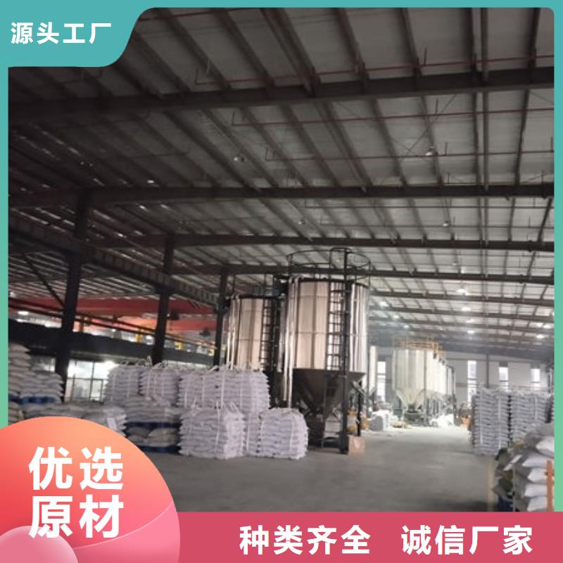 中科新塑再生PP颗粒一站式采购商现货供应再生PC颗粒