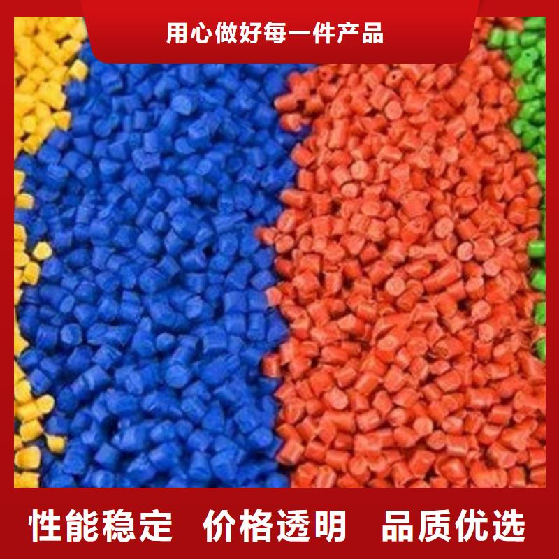 望谟中科新塑再生PP颗粒您想要的我们都有快速再生PE颗粒
