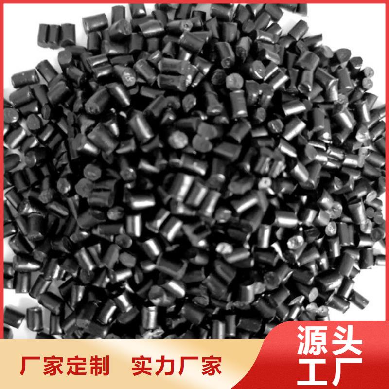 中科新塑再生PP颗粒支持大小批量采购厂家货源再生PE颗粒