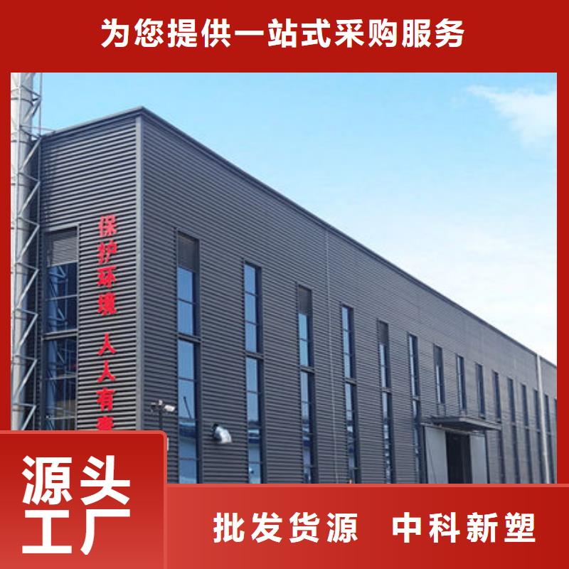 中科新塑管道再生料一手保质保量再生PC颗粒