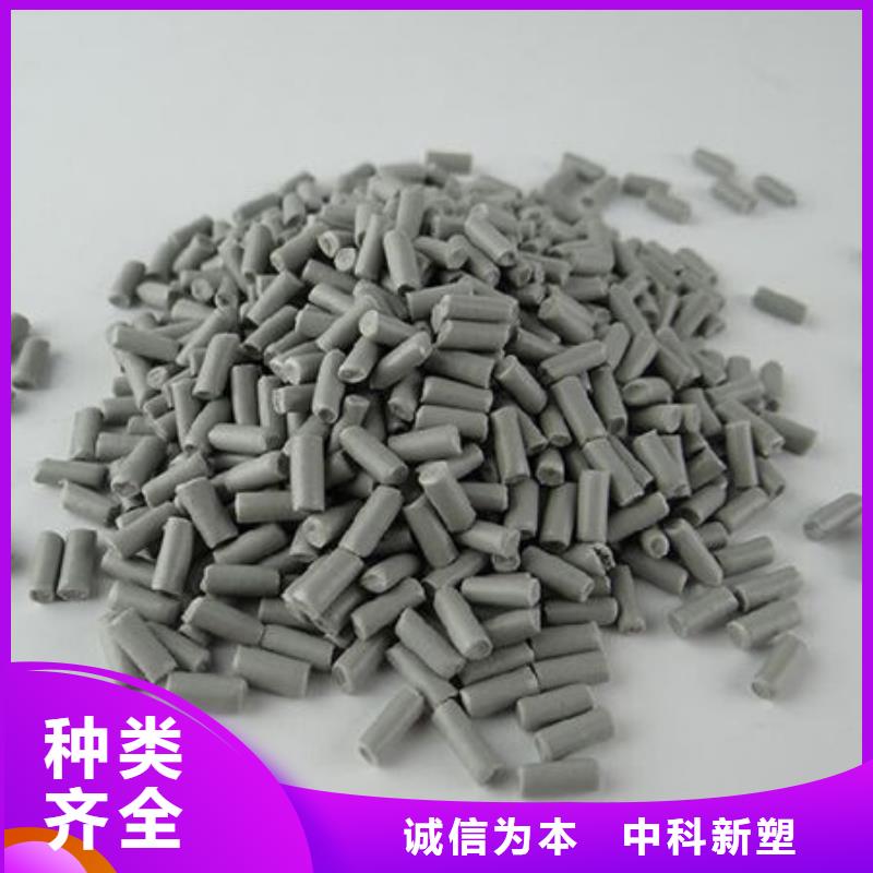 黔南塑料颗粒厂家现货供应