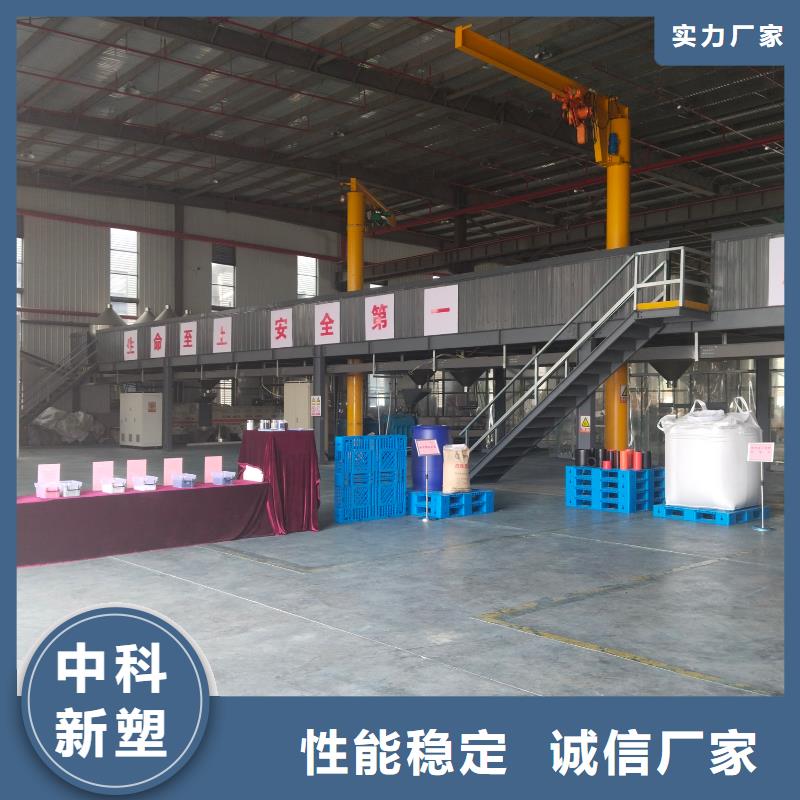 黔南塑料颗粒厂家现货供应