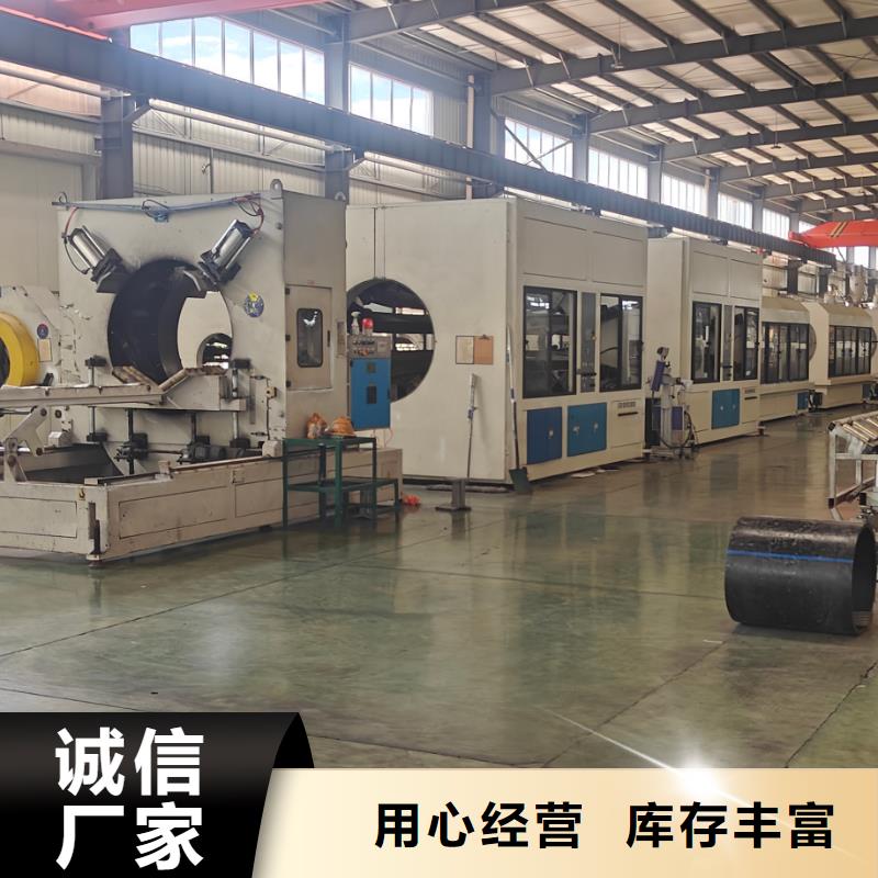 中科新塑再生PE颗粒精工细致打造用心制作再生PC颗粒