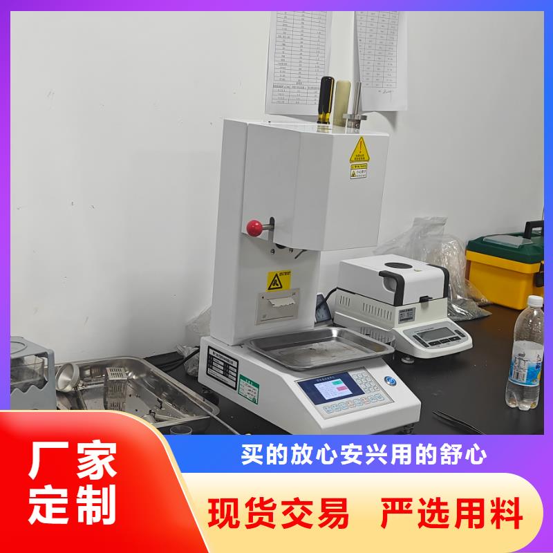 中科新塑再生ABS颗粒订制批发性能稳定再生PC颗粒