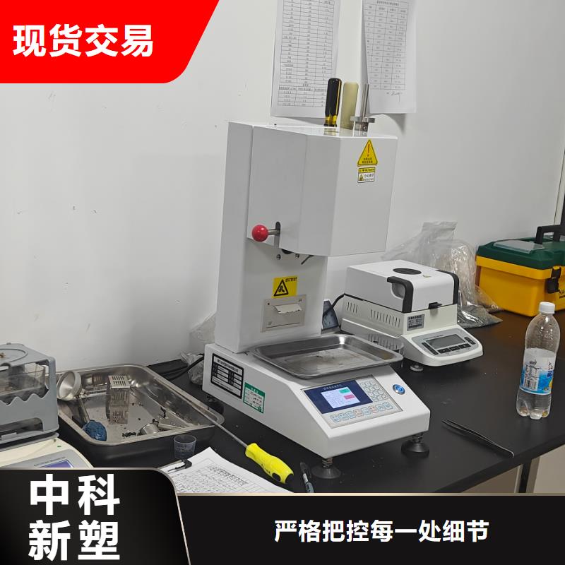 中科新塑再生PP颗粒热销产品实力优品再生PE颗粒