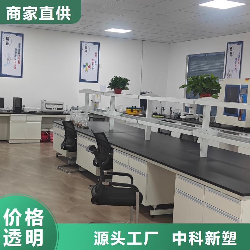 中科新塑管道再生料高品质诚信厂家拒绝差价电表壳再生料