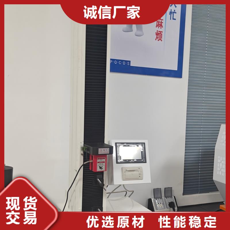 黔南塑料颗粒厂家现货供应