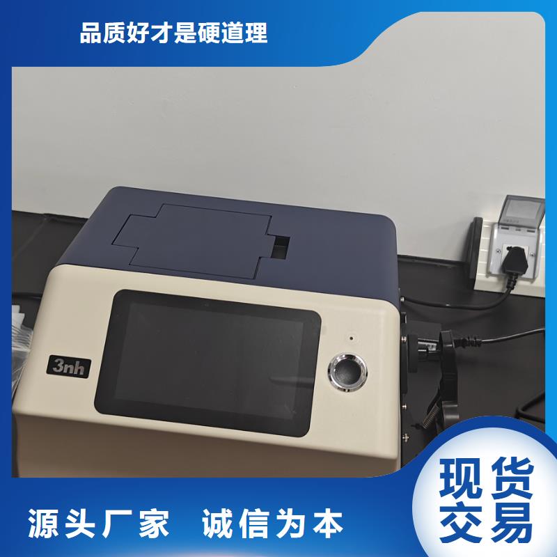 中科新塑电表壳再生料厂家新品种类齐全再生ABS颗粒