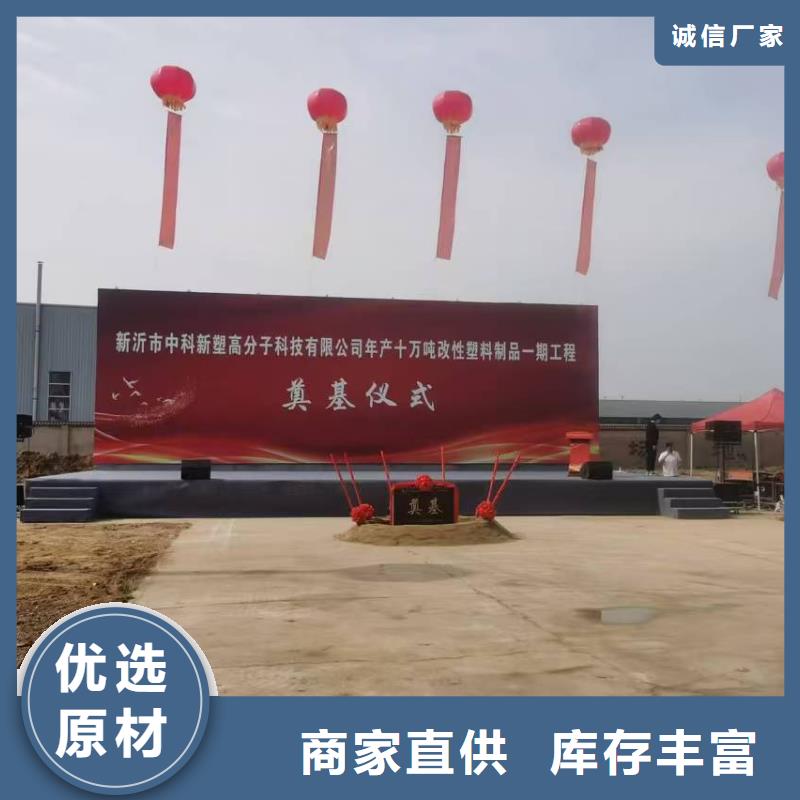 中科新塑再生ABS颗粒订制批发性能稳定再生PC颗粒
